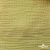 Ткань Муслин, 100% хлопок, 125 гр/м2, шир. 135 см (12-0824) цв.лимон нюд - купить в Ханты-Мансийске. Цена 337.25 руб.