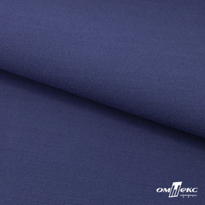 Ткань костюмная "Белла" 80% P, 16% R, 4% S, 230 г/м2, шир.150 см, цв-т.голубой #34 - купить в Ханты-Мансийске. Цена 436.33 руб.