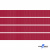 Репсовая лента 018, шир. 6 мм/уп. 50+/-1 м, цвет бордо - купить в Ханты-Мансийске. Цена: 87.54 руб.