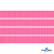 Репсовая лента 011, шир. 6 мм/уп. 50+/-1 м, цвет розовый - купить в Ханты-Мансийске. Цена: 87.54 руб.