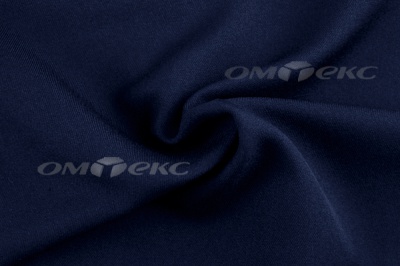 Ткань костюмная 25897 2006, 200 гр/м2, шир.150см, цвет т.синий ДПС - купить в Ханты-Мансийске. Цена 367.05 руб.