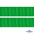 Репсовая лента 019, шир. 25 мм/уп. 50+/-1 м, цвет зелёный - купить в Ханты-Мансийске. Цена: 298.75 руб.