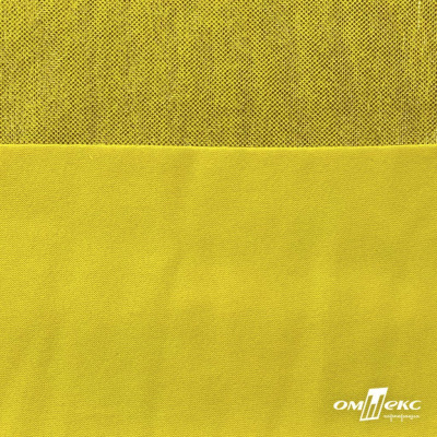 Трикотажное полотно голограмма, шир.140 см, #602 -жёлтый/жёлтый - купить в Ханты-Мансийске. Цена 385.88 руб.