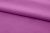 Ткань сорочечная стрейч 18-3224, 115 гр/м2, шир.150см, цвет фиолетовый - купить в Ханты-Мансийске. Цена 282.16 руб.