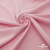 Плательная ткань "Невада" 14-1911, 120 гр/м2, шир.150 см, цвет розовый - купить в Ханты-Мансийске. Цена 207.83 руб.