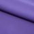 Костюмная ткань "Элис" 18-3840, 200 гр/м2, шир.150см, цвет крокус - купить в Ханты-Мансийске. Цена 303.10 руб.