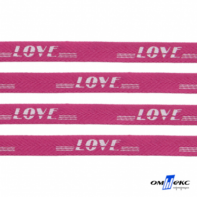 Тесьма отделочная (киперная) 10 мм, 100% хлопок, "LOVE" (45 м) цв.121-15 -яр.розовый - купить в Ханты-Мансийске. Цена: 797.46 руб.