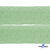 Регилиновая лента, шир.20мм, (уп.22+/-0,5м), цв. 31- зеленый - купить в Ханты-Мансийске. Цена: 158.40 руб.