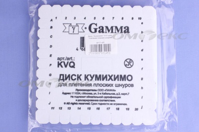 Диск "Кумихимо" KVO для плетения плоских шнуров - купить в Ханты-Мансийске. Цена: 196.09 руб.