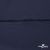 Плательная ткань "Невада" 19-3921, 120 гр/м2, шир.150 см, цвет т.синий - купить в Ханты-Мансийске. Цена 205.73 руб.