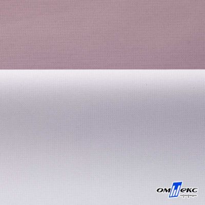 Текстильный материал " Ditto", мембрана покрытие 5000/5000, 130 г/м2, цв.17-1605 розовый туман - купить в Ханты-Мансийске. Цена 307.92 руб.