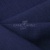 Ткань костюмная габардин Меланж,  цвет темный деним/6215В, 172 г/м2, шир. 150 - купить в Ханты-Мансийске. Цена 284.20 руб.