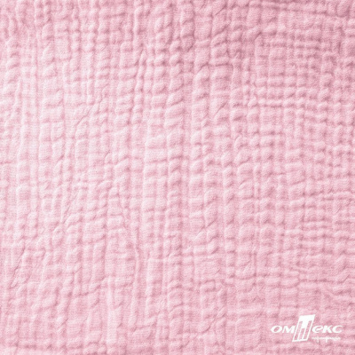 Ткань Муслин, 100% хлопок, 125 гр/м2, шир. 135 см   Цв. Розовый Кварц   - купить в Ханты-Мансийске. Цена 337.25 руб.
