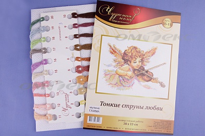 ЧИ №71 Набор для вышивания - купить в Ханты-Мансийске. Цена: 326.44 руб.