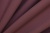 Костюмная ткань с вискозой "Флоренция" 18-1718, 195 гр/м2, шир.150см, цвет роза - купить в Ханты-Мансийске. Цена 491.97 руб.