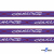 Тесьма отделочная (киперная) 10 мм, 100% хлопок, "COURAGE" (45 м) цв.121-5 -фиолетовый - купить в Ханты-Мансийске. Цена: 770.89 руб.