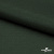 Ткань подкладочная 180T, TR 58/42, 19-5917/зеленый 68 г/м2, шир.145 см. - купить в Ханты-Мансийске. Цена 199.55 руб.
