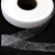 Прокладочная лента (паутинка) DF23, шир. 10 мм (боб. 100 м), цвет белый - купить в Ханты-Мансийске. Цена: 0.61 руб.