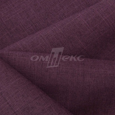 Ткань костюмная габардин Меланж,  цвет вишня/6207В, 172 г/м2, шир. 150 - купить в Ханты-Мансийске. Цена 299.21 руб.