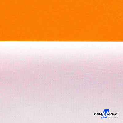 Мембранная ткань "Ditto" 15-1263, PU/WR, 130 гр/м2, шир.150см, цвет оранжевый - купить в Ханты-Мансийске. Цена 307.92 руб.