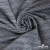 Ткань костюмная "Гарсия" 80% P, 18% R, 2% S, 335 г/м2, шир.150 см, Цвет голубой - купить в Ханты-Мансийске. Цена 669.66 руб.