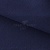 Креп стрейч Манго 19-3921, 200 гр/м2, шир.150см, цвет т.синий - купить в Ханты-Мансийске. Цена 261.53 руб.