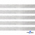 Лента металлизированная "ОмТекс", 15 мм/уп.22,8+/-0,5м, цв.- серебро - купить в Ханты-Мансийске. Цена: 57.75 руб.