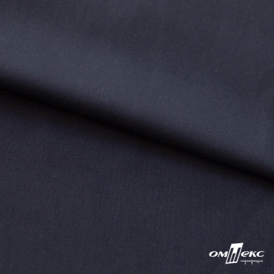 Ткань сорочечная Илер 100%полиэстр, 120 г/м2 ш.150 см, цв. темно синий - купить в Ханты-Мансийске. Цена 293.20 руб.