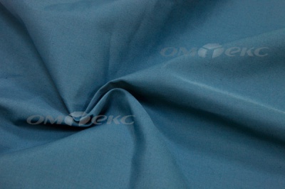 Сорочечная ткань "Ассет" 19-4535, 120 гр/м2, шир.150см, цвет м.волна - купить в Ханты-Мансийске. Цена 251.41 руб.