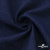 Ткань костюмная "Джинс", 270 г/м2, 74% хлопок 24%полиэстер, 2%спандекс, шир. 150 см, т.синий - купить в Ханты-Мансийске. Цена 524.59 руб.