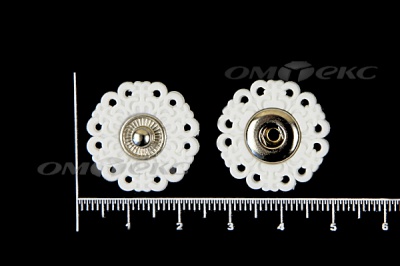 Кнопки пришивные №6 S20мм пластиковые белые - купить в Ханты-Мансийске. Цена: 9.88 руб.