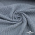 Ткань костюмная "Джинс", 345 г/м2, 100% хлопок, шир. 150 см, Цв. 1/ Light blue - купить в Ханты-Мансийске. Цена 686 руб.