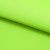 Бифлекс плотный col.406, 210 гр/м2, шир.150см, цвет св.салатовый - купить в Ханты-Мансийске. Цена 653.26 руб.