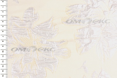 Портьерная ткань Парча 5065, 280 см (С4 шампань) - купить в Ханты-Мансийске. Цена 977.46 руб.