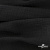 Ткань Муслин, 100% хлопок, 125 гр/м2, шир. 140 см #2037 цв.-чёрный - купить в Ханты-Мансийске. Цена 318.49 руб.