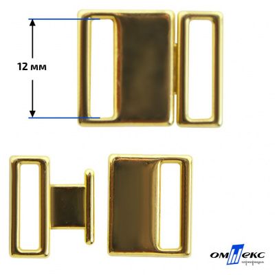 Застежка для бюстгальтера HJ01865 металл 12 мм золото - купить в Ханты-Мансийске. Цена: 32.79 руб.