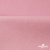 Флис DTY 240 г/м2, 13-2806/розовый, 150см  - купить в Ханты-Мансийске. Цена 640.46 руб.