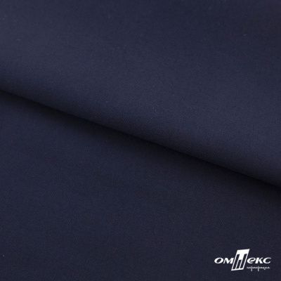 Ткань костюмная "Остин" 80% P, 20% R, 230 (+/-10) г/м2, шир.145 (+/-2) см, цв 1 - Темно синий - купить в Ханты-Мансийске. Цена 380.25 руб.