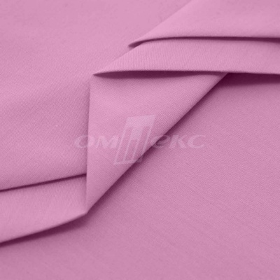 Сорочечная ткань "Ассет" 14-2311, 120 гр/м2, шир.150см, цвет розовый - купить в Ханты-Мансийске. Цена 248.87 руб.