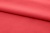 Ткань сорочечная стрейч 18-1651, 115 гр/м2, шир.150см, цвет коралл - купить в Ханты-Мансийске. Цена 285.04 руб.