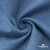 Ткань костюмная "Джинс", 270 г/м2, 74% хлопок 24%полиэстер, 2%спандекс, шир. 150 см, голубой - купить в Ханты-Мансийске. Цена 607.88 руб.