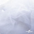 Сетка Фатин Глитер, 18 (+/-5) гр/м2, шир.155 см, цвет белый - купить в Ханты-Мансийске. Цена 157.78 руб.
