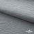Ткань Муслин, 100% хлопок, 125 гр/м2, шир. 140 см #2307 цв.(44)-св.серый - купить в Ханты-Мансийске. Цена 318.49 руб.