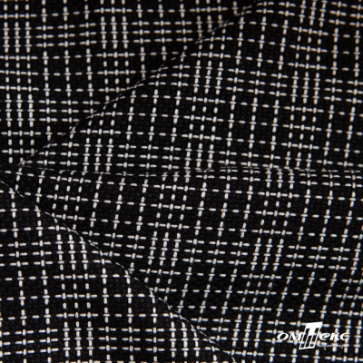 Ткань костюмная "Гарсия" 80% P, 18% R, 2% S, 335 г/м2, шир.150 см, Цвет черный - купить в Ханты-Мансийске. Цена 669.66 руб.
