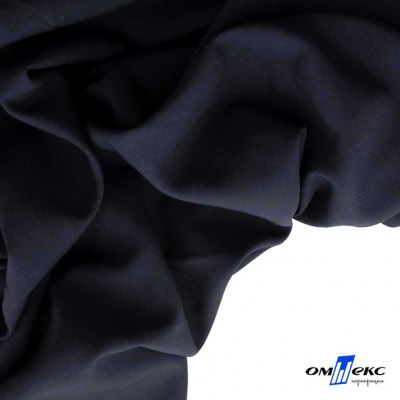 Ткань костюмная Зара, 92%P 8%S, Dark blue/Т.синий, 200 г/м2, шир.150 см - купить в Ханты-Мансийске. Цена 325.28 руб.