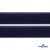 Мягкая петельная лента шир.25 мм, (упак.25 м), цв.т.синий - купить в Ханты-Мансийске. Цена: 24.50 руб.