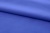 Ткань сорочечная стрейч 18-3949, 115 гр/м2, шир.150см, цвет св.василёк - купить в Ханты-Мансийске. Цена 285.04 руб.