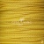 Шнур декоративный плетенный 2мм (15+/-0,5м) ассорти - купить в Ханты-Мансийске. Цена: 48.06 руб.