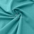 Ткань костюмная габардин "Меланж" 6104А, 172 гр/м2, шир.150см, цвет ментол - купить в Ханты-Мансийске. Цена 296.19 руб.