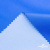Текстильный материал Поли понж Дюспо (Крокс), WR PU Milky, 18-4039/голубой, 80г/м2, шир. 150 см - купить в Ханты-Мансийске. Цена 145.19 руб.